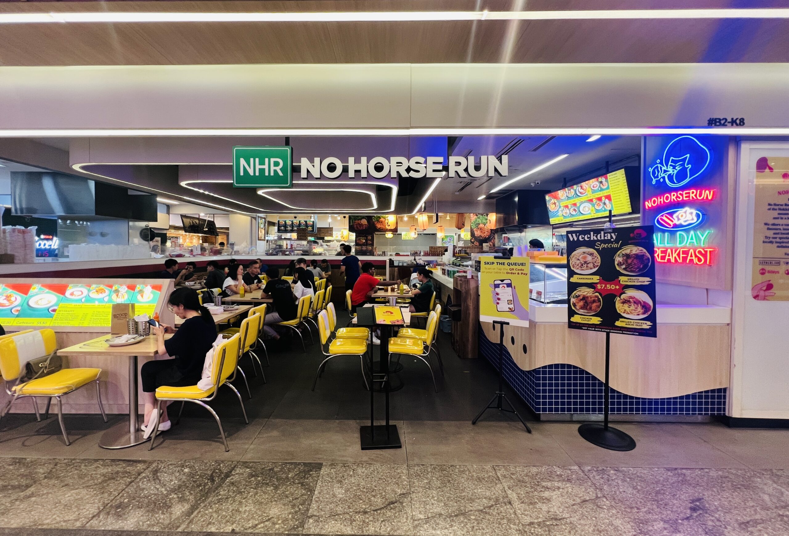 No Horse Run - Restaurant Front