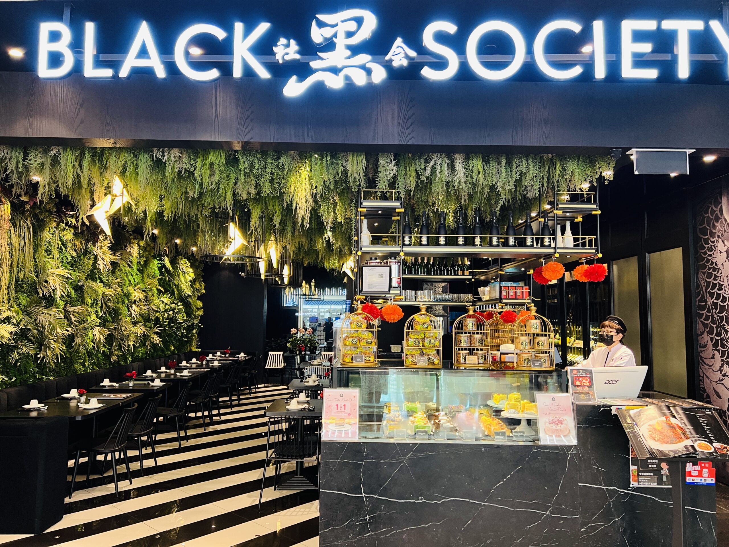 Black Society - Restaurant Front