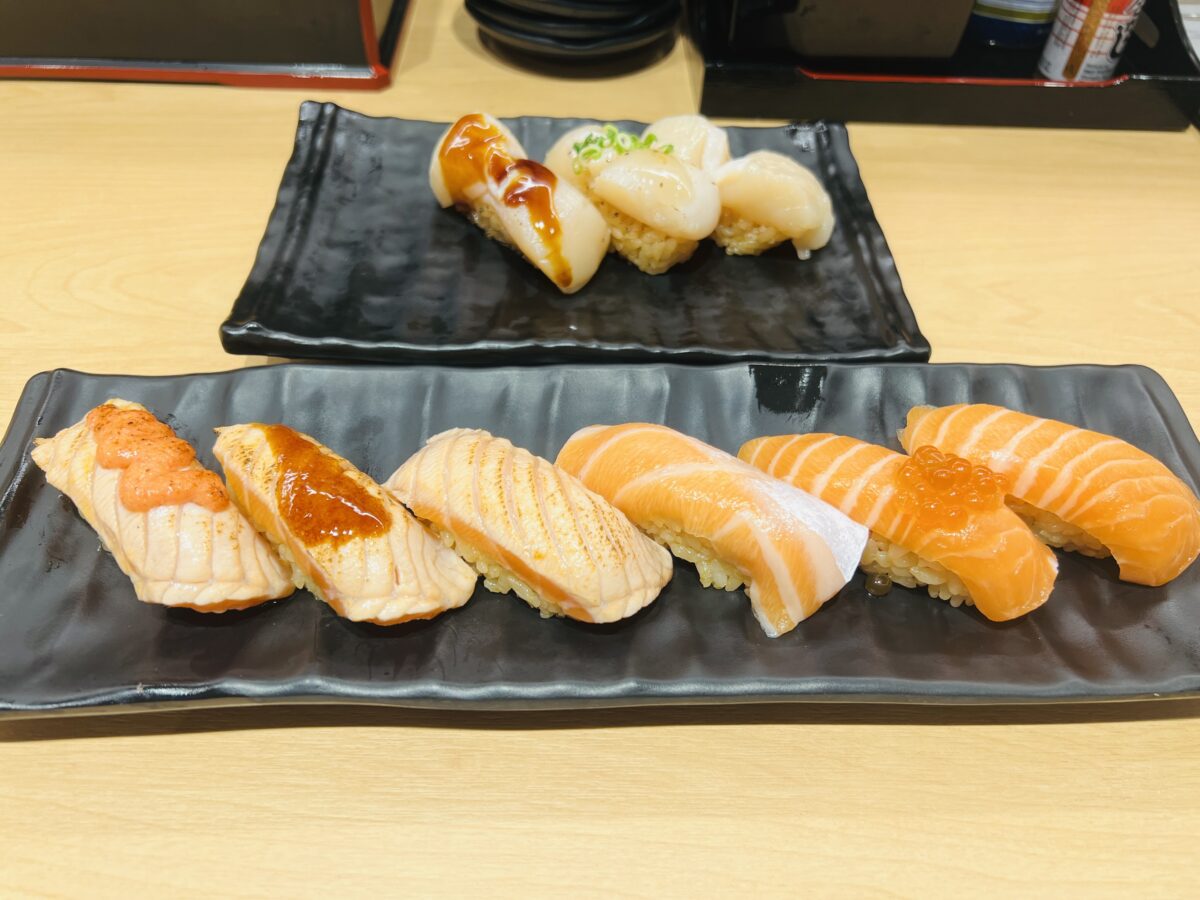 Sen Sen Sushi - Featured Image