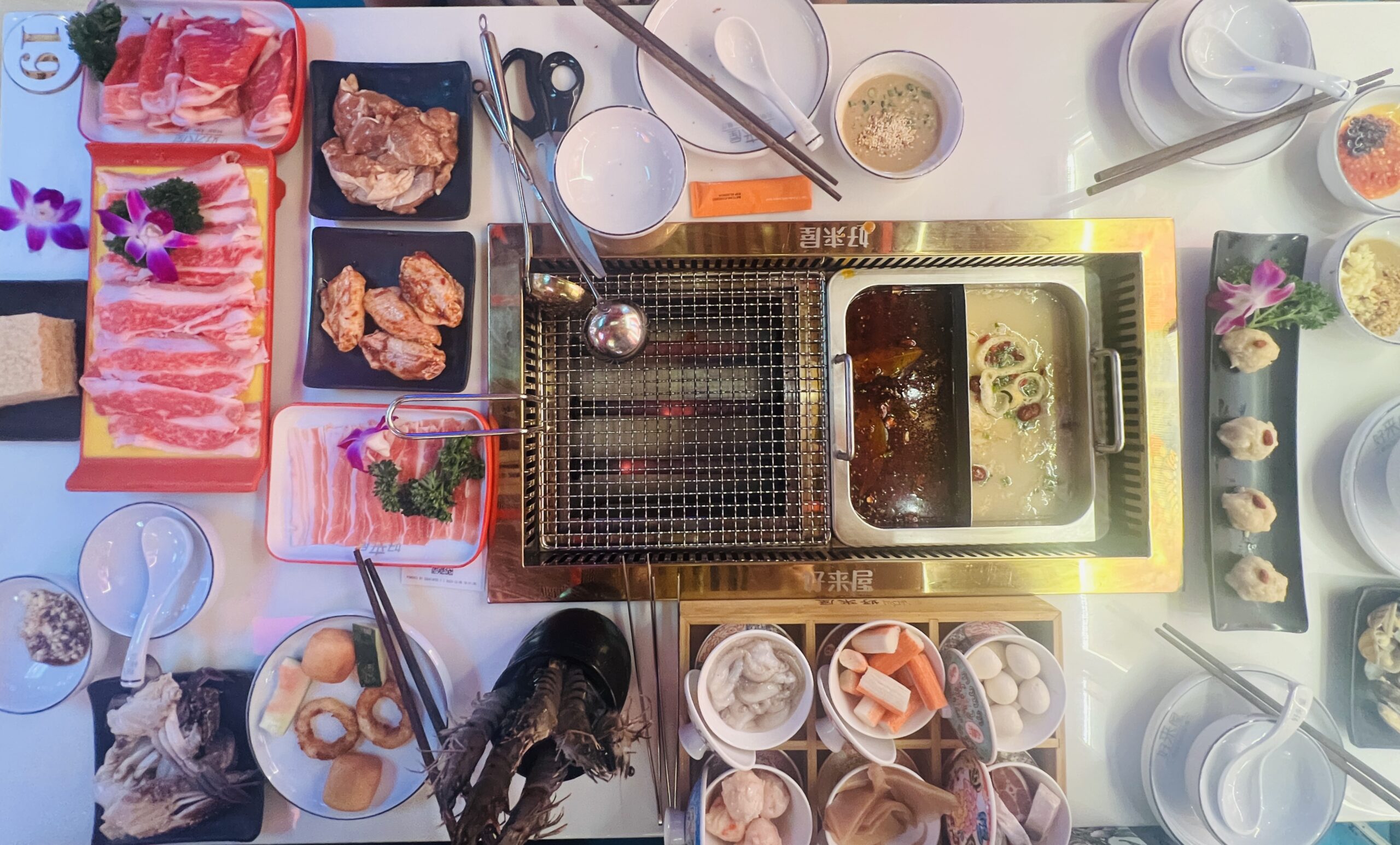 Hao Lai Wu Steamboat BBQ - Featured Image