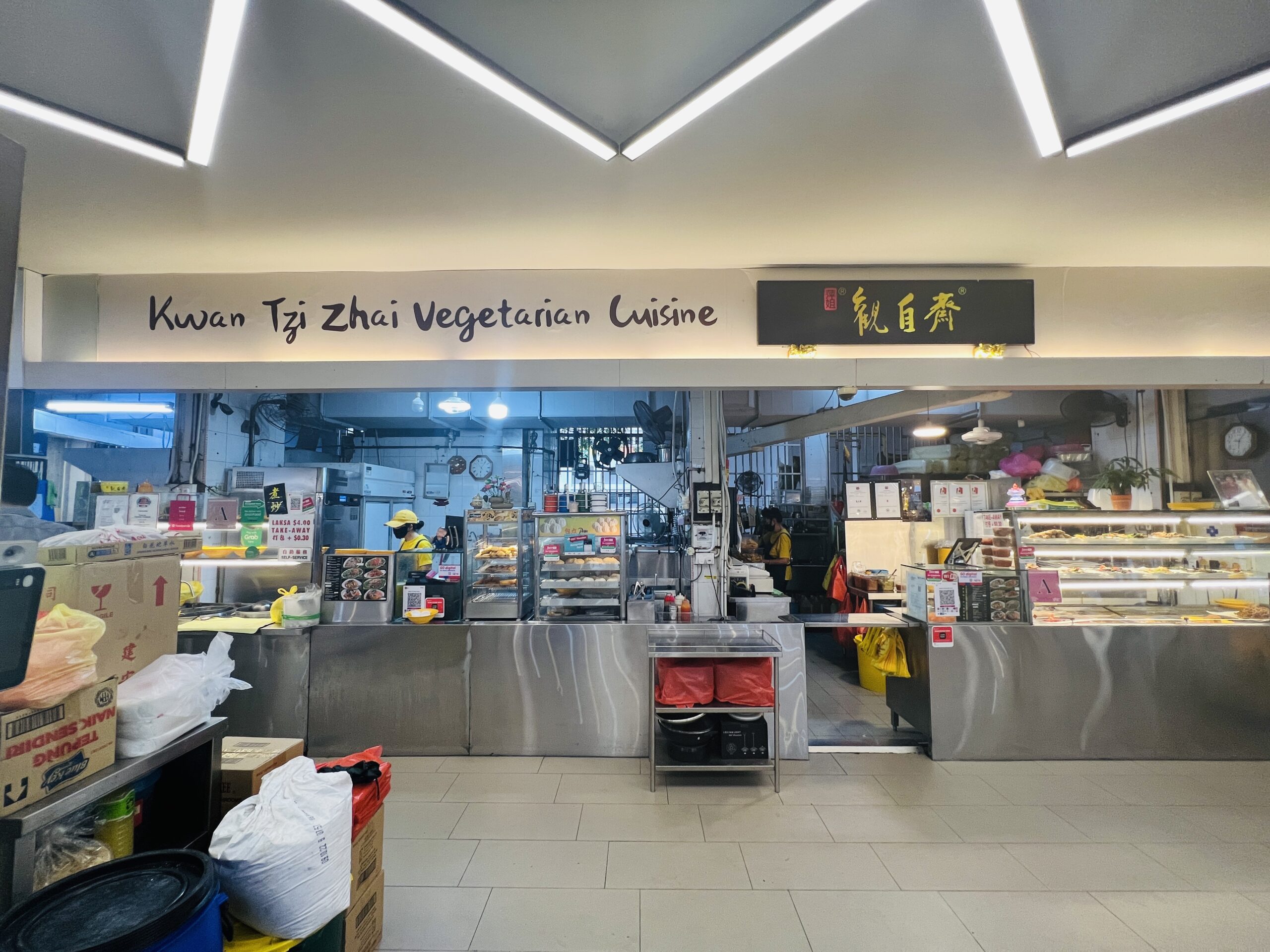 Kwan Tzi Zhai Vegetarian Cuisine - Stall Front