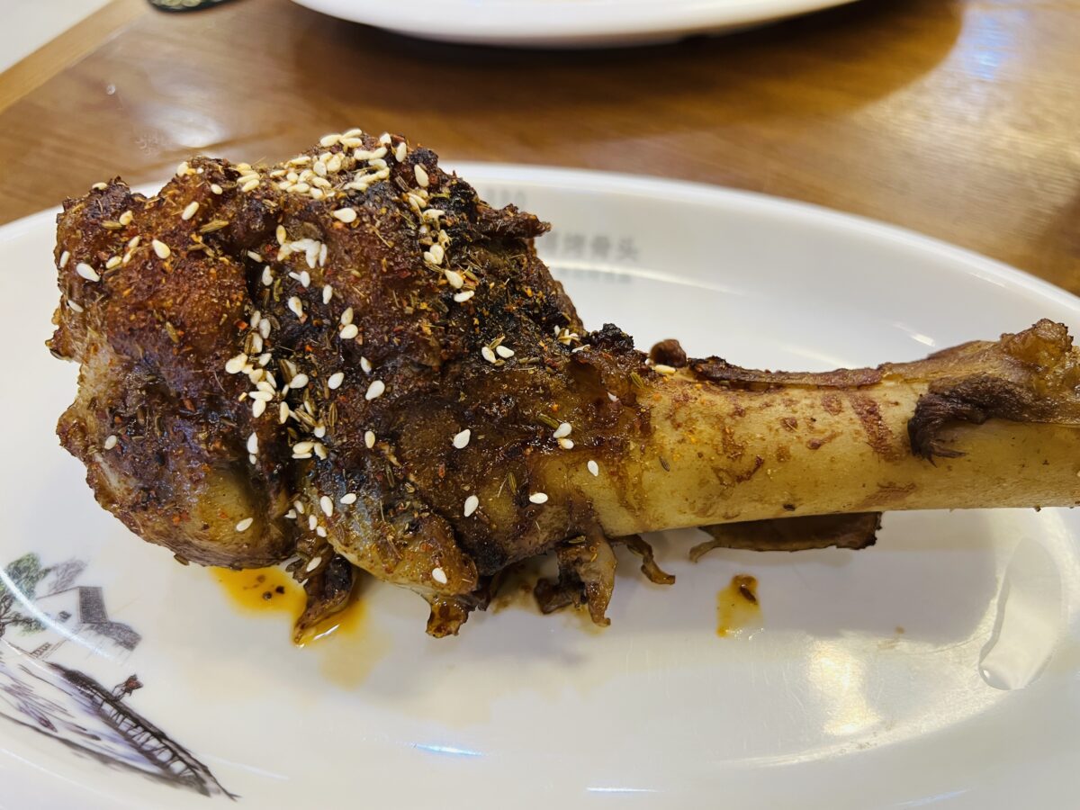 Master He BBQ Restaurant - Special Roasted Spine
