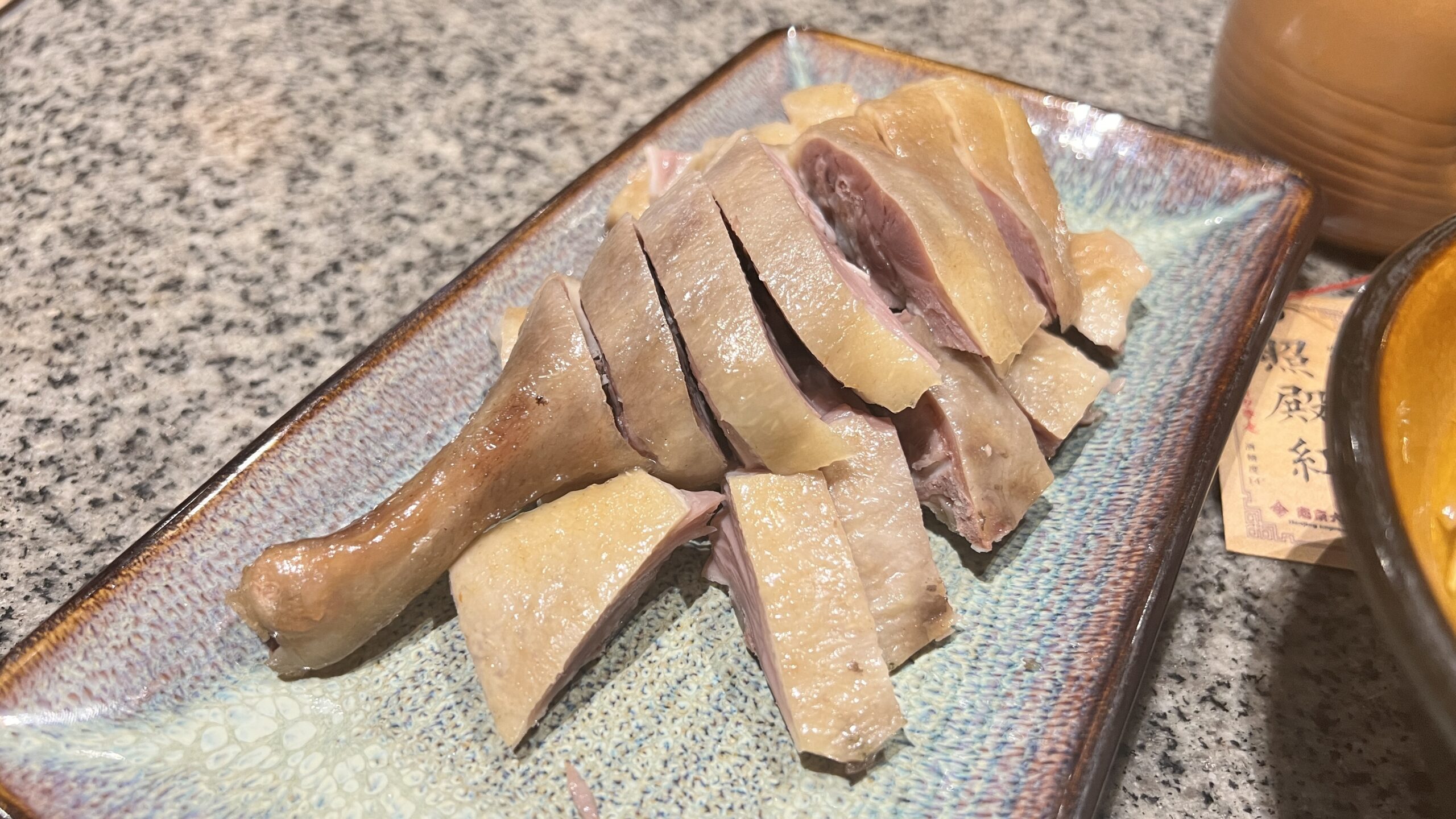 Nanjing Impressions - Jinling Signature Salted Duck