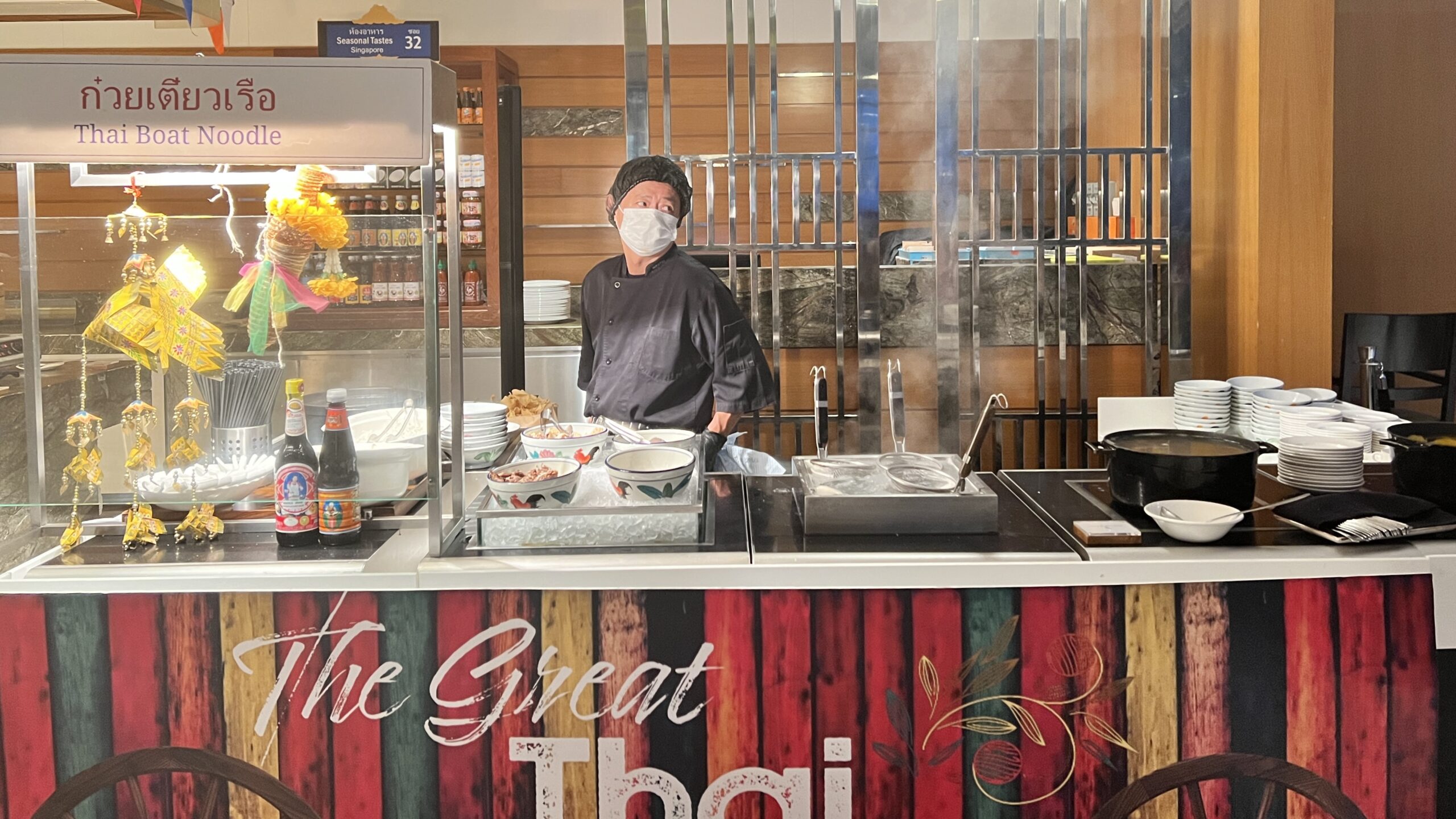 Seasonal Tastes - Thai Boat Noodle