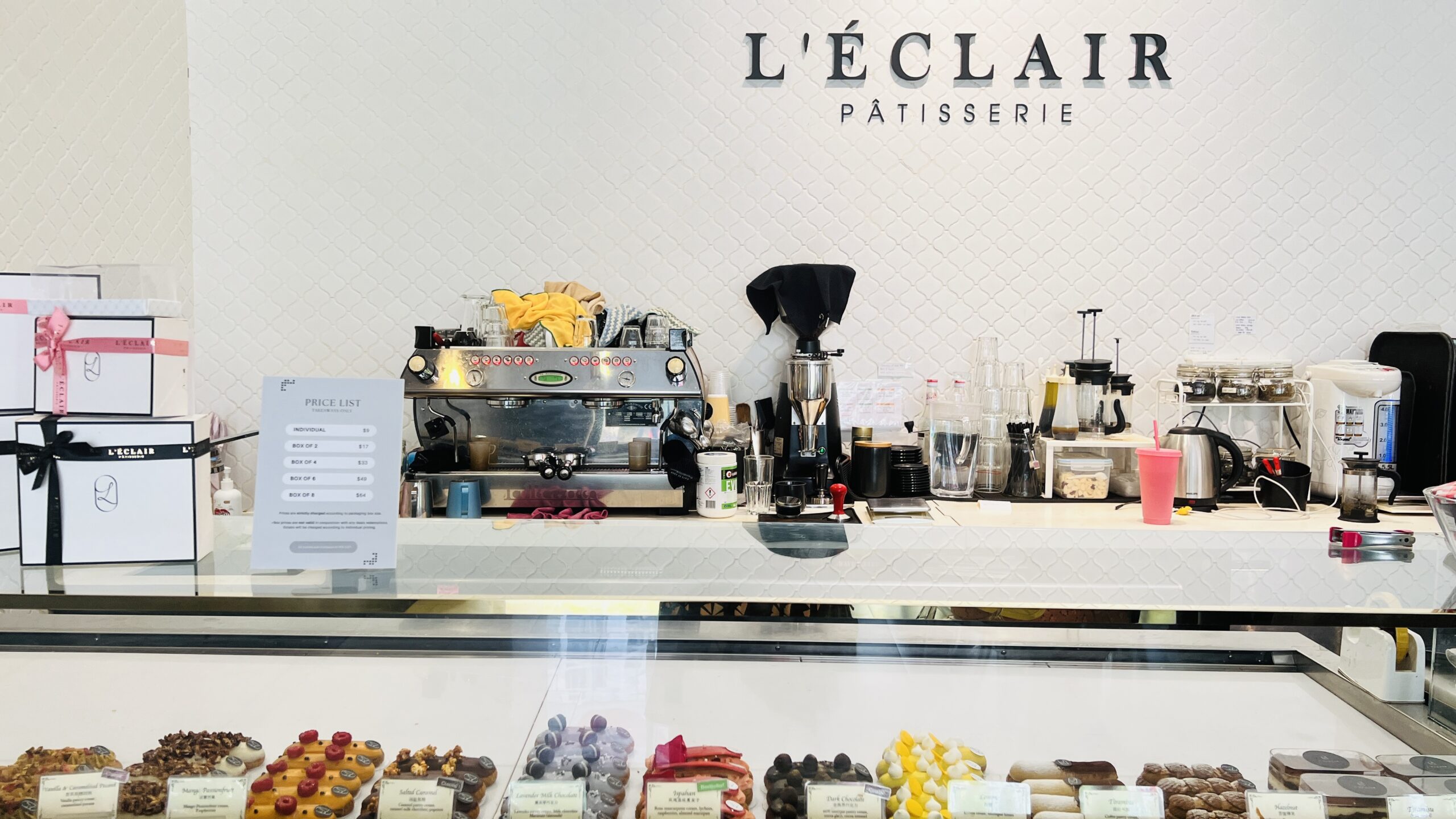 L’éclair Pâtisserie - Store