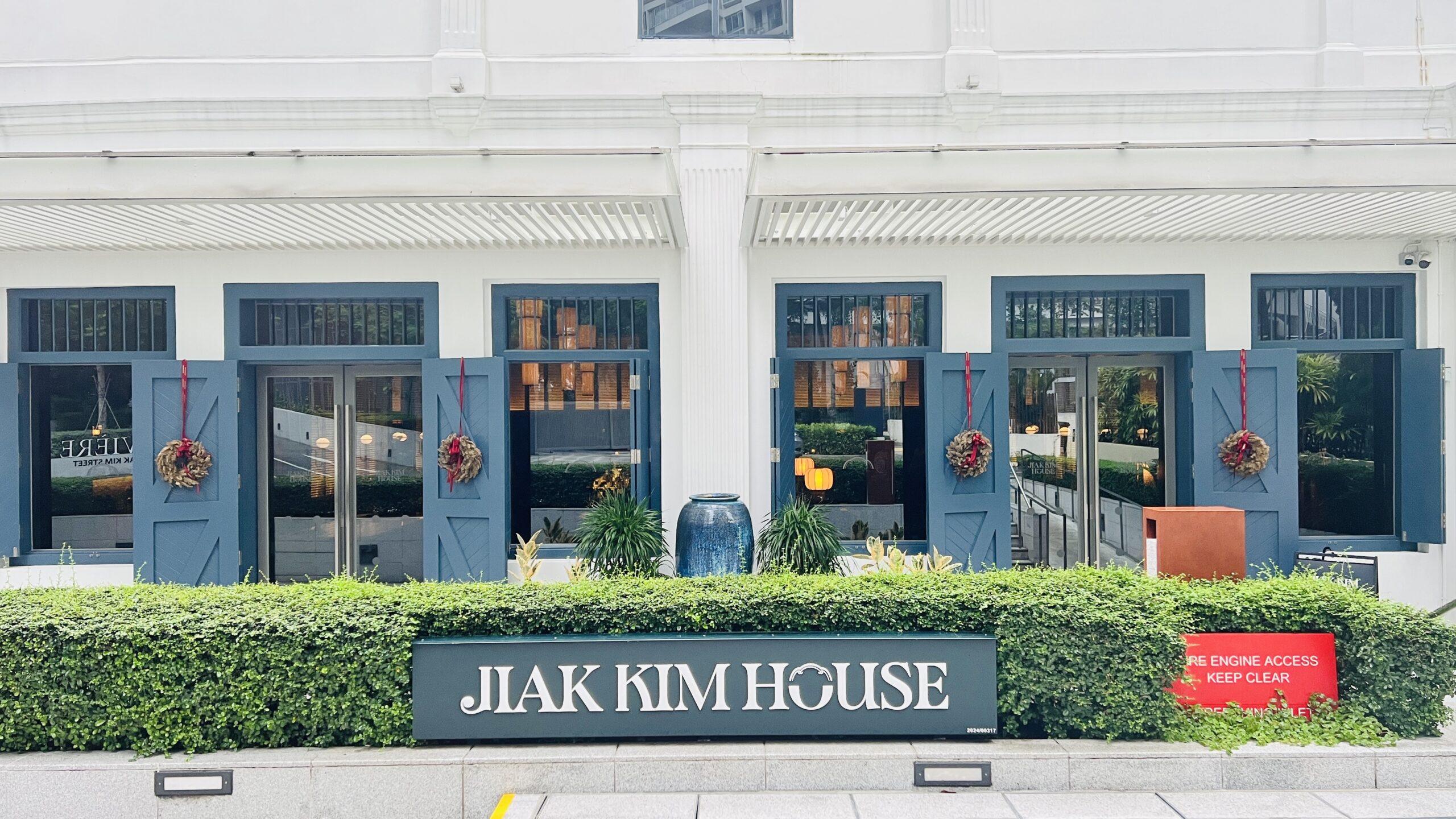 Jiak Kim House - Restaurant Front