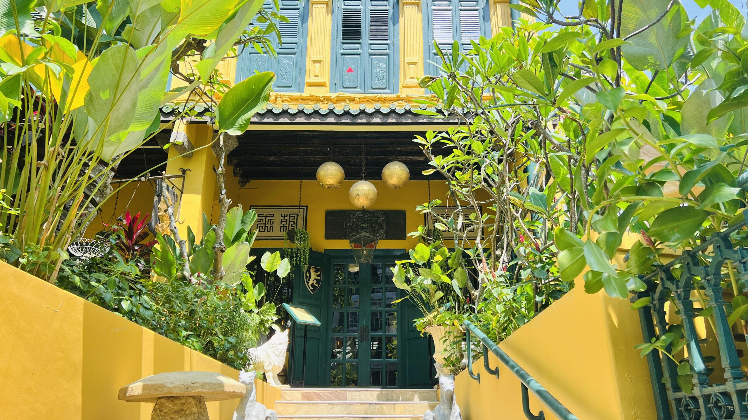 The English House - Restaurant Front