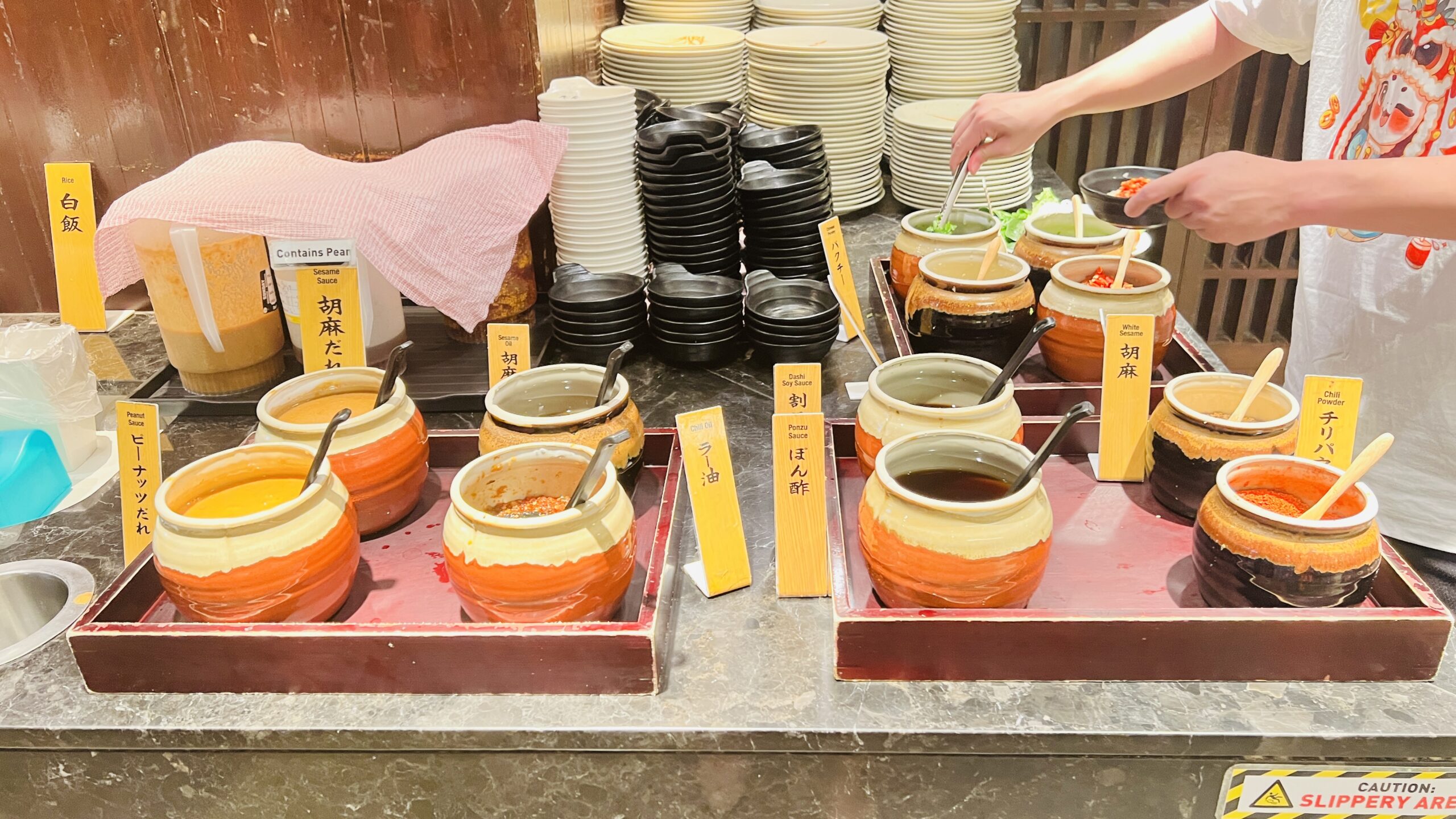 Shabu Sai (Causeway Point) - Condiments