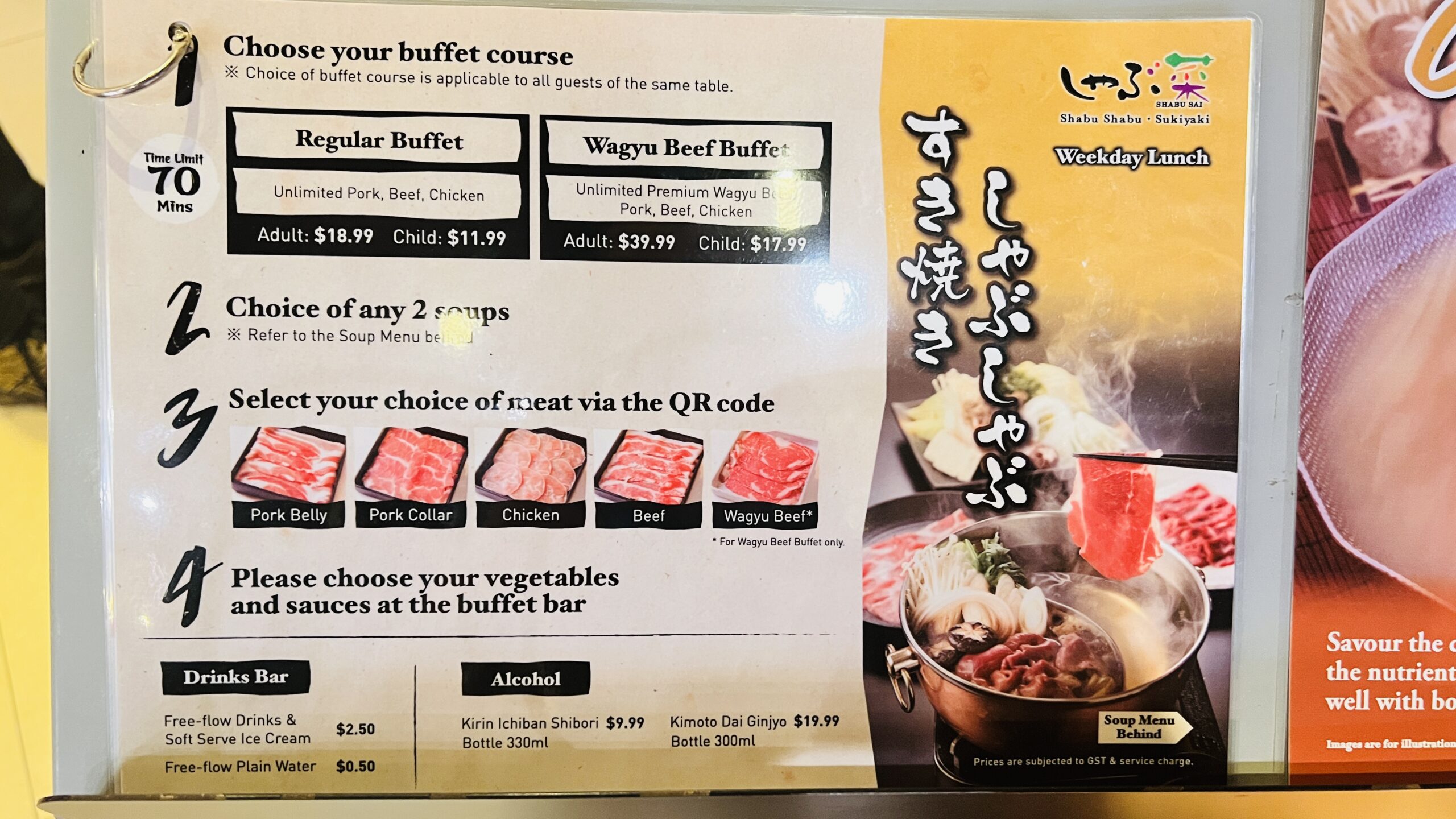 Shabu Sai (Causeway Point) - Price